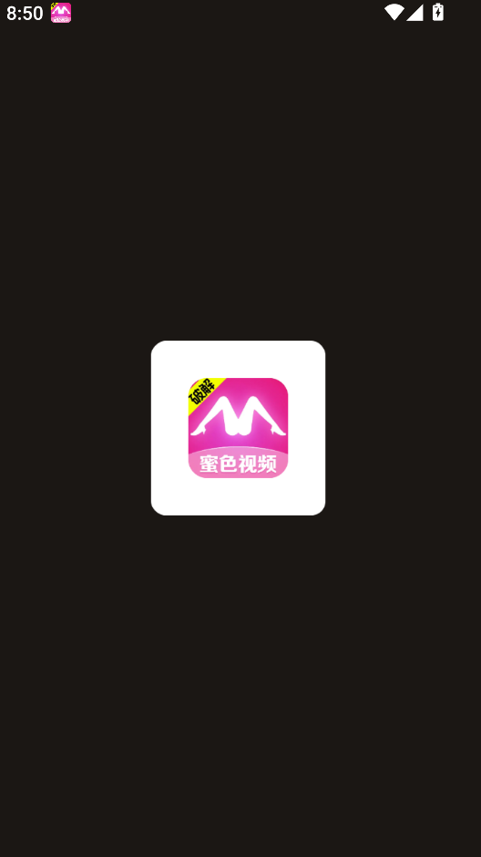 1766062573984490.png image.png