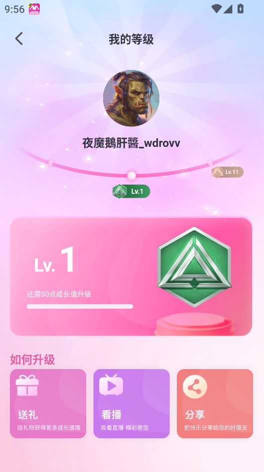 1766109582951964.png image.png