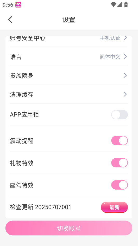 1766109587824796.png image.png