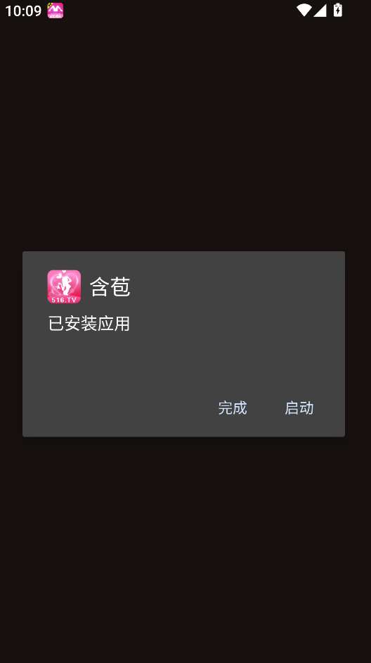 1766110624729486.png image.png