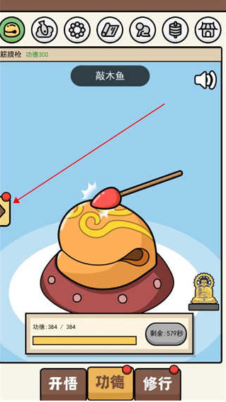 1766145547972858.png image.png