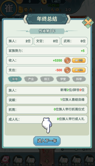 1766230117983397.png image.png