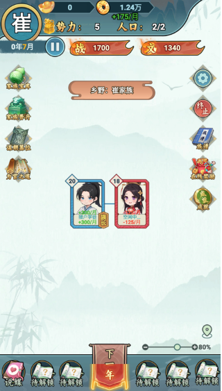 1766230127846665.png image.png