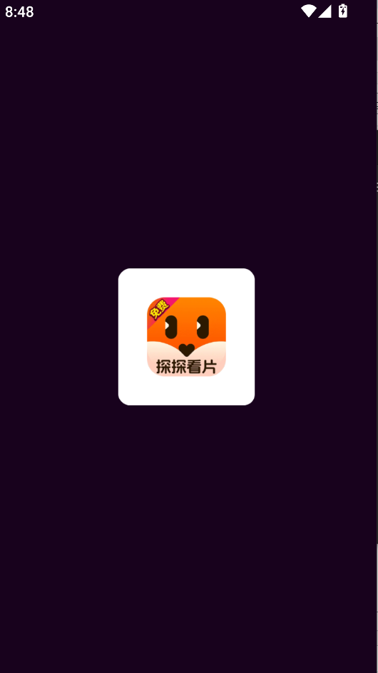 2025-12-20 20-48-36.png