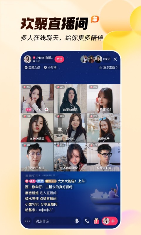 1766418611777003.jpg img_localize_bd8f2e02fc5111c097c06113b128cd19_480x800.jpg