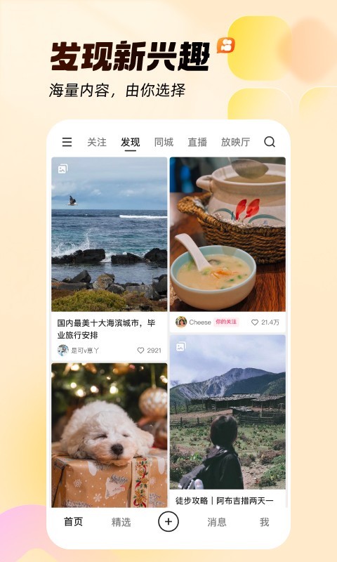 1766418623579756.jpg img_localize_a999930424e8a18c56113de3d4b3e468_480x800.jpg