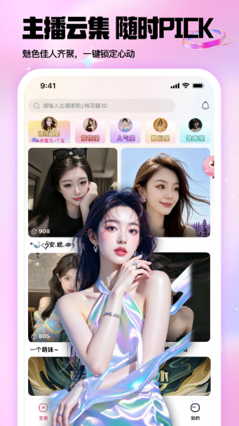 2025-12-24 21-10-32.png