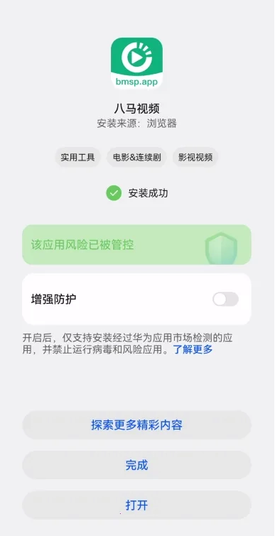 1767008718397662.png image.png