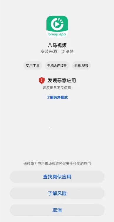 1767008723205634.png image.png