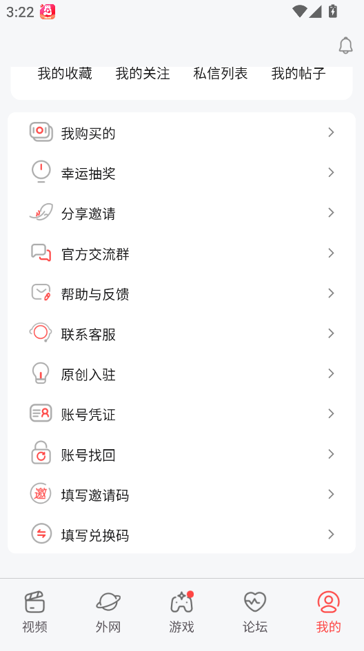 1767511671909479.png image.png