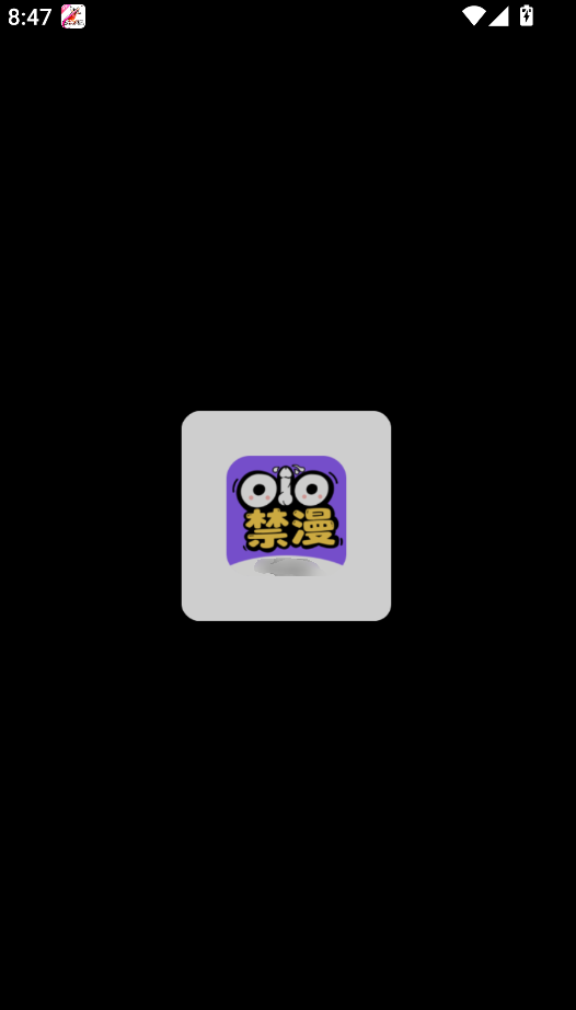 1767877216823036.png image.png