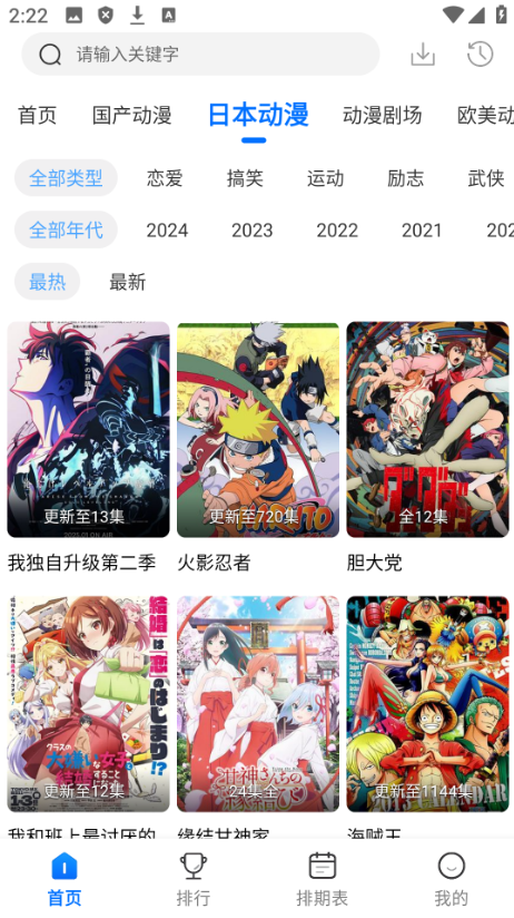 1767877231968702.png image.png