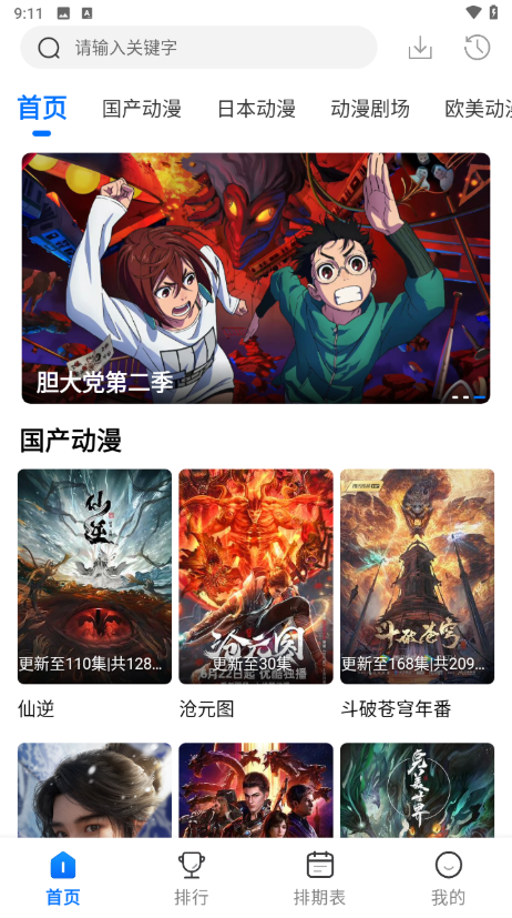 1767877239834934.png image.png