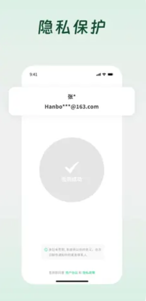 1768045664475672.png image.png