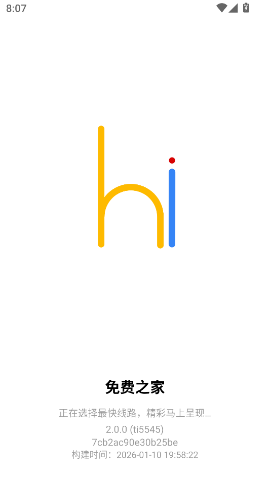 1768047287860814.png image.png