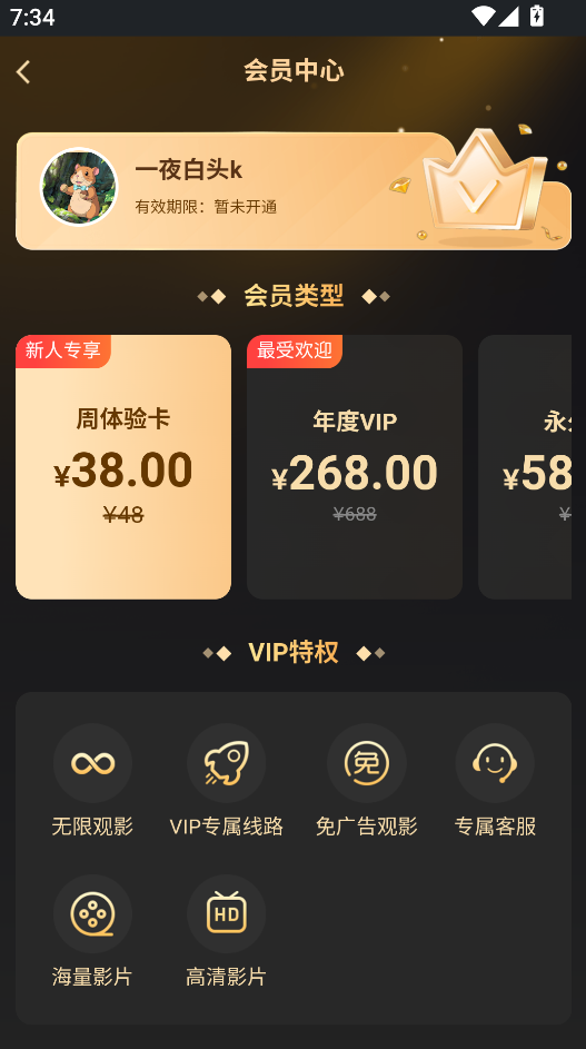 2026-1-11 19-34-05.png