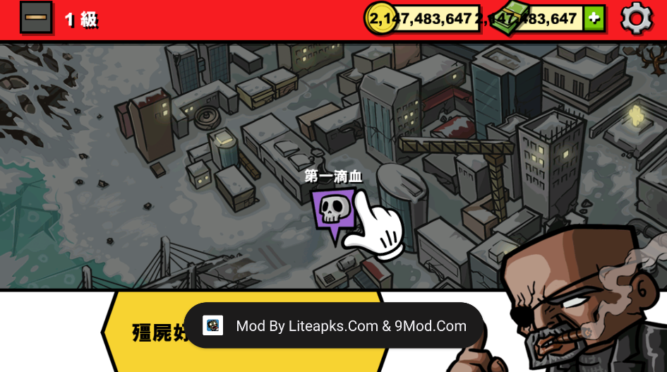 1768136681524351.png image.png