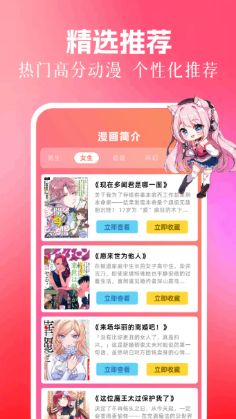 1768185211907431.png image.png