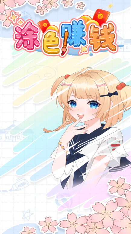 1768307164260467.png image.png