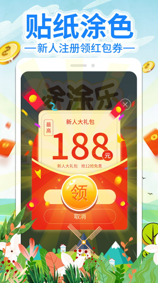 1768307173141090.png image.png