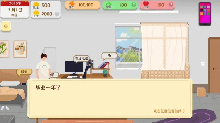 1768736024687163.png image.png