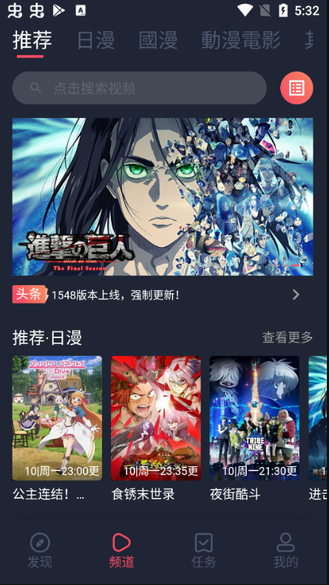 1768738845466377.png image.png