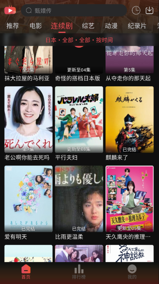 1768828595296352.png image.png