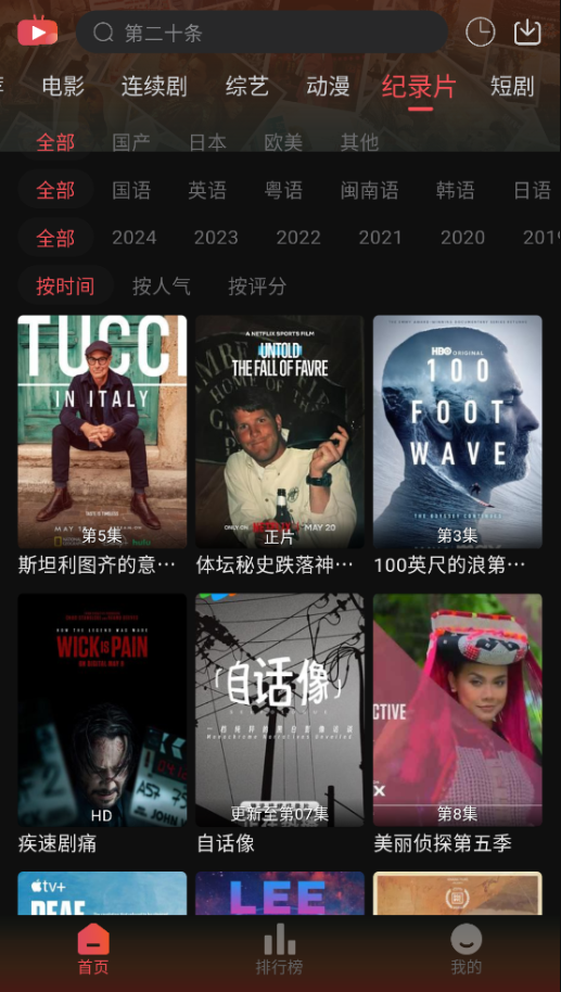 1768828603842679.png image.png