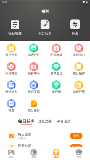 1769171543708439.png image.png