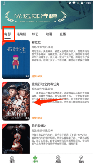 1769176245596704.png image.png