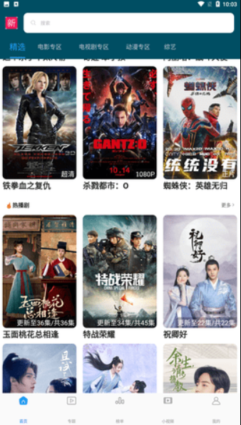 1769176251185549.png image.png