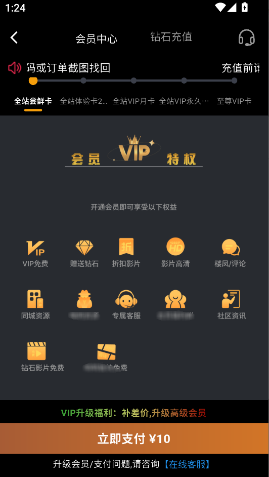 1769319343773364.png image.png