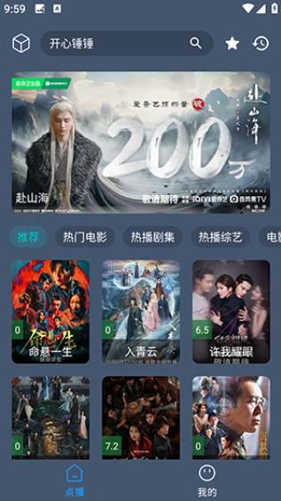 1769320329182505.png image.png