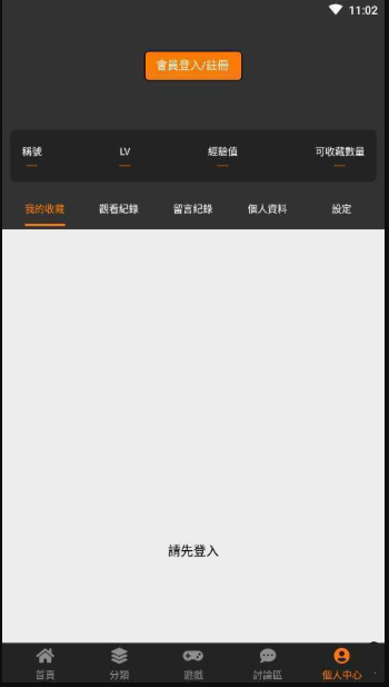 1769479414438948.png image.png