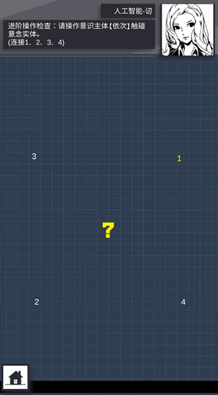 1769690699866364.png image.png