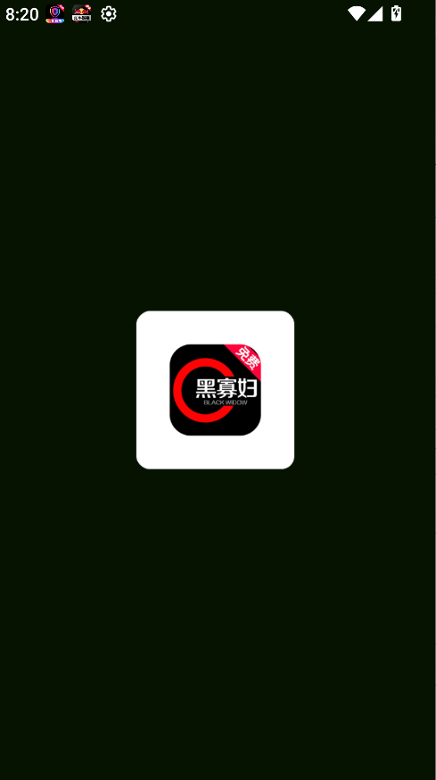 1769948652115825.png image.png