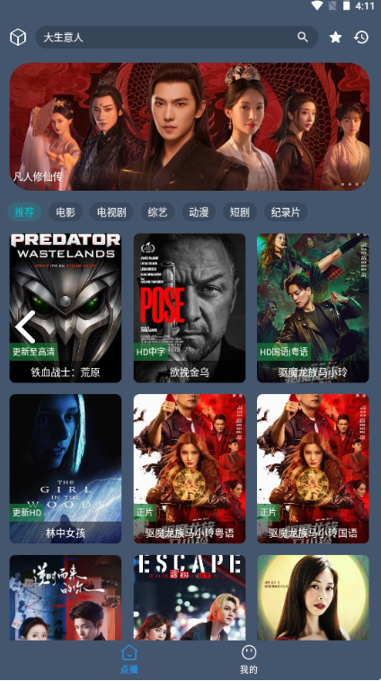 1769948658215312.png image.png