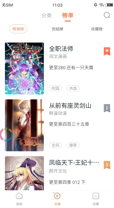 1770037576836108.png image.png