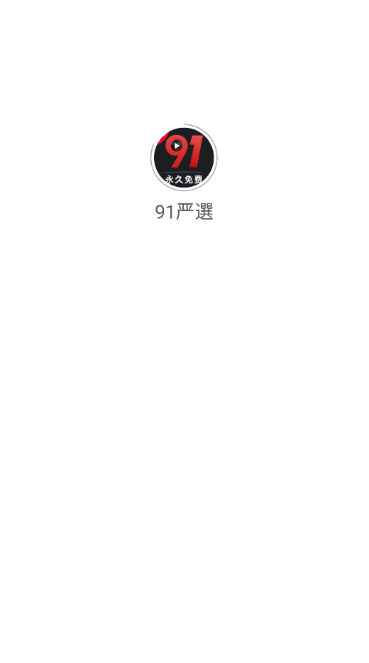 1770122738319816.png image.png