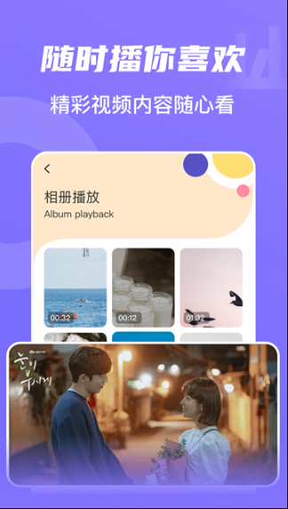 1770122746275942.png image.png