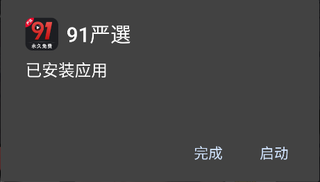 1770123016561822.png image.png