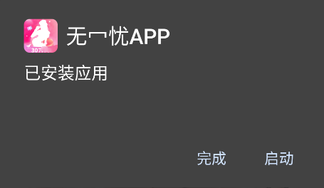 1770124066219045.png image.png