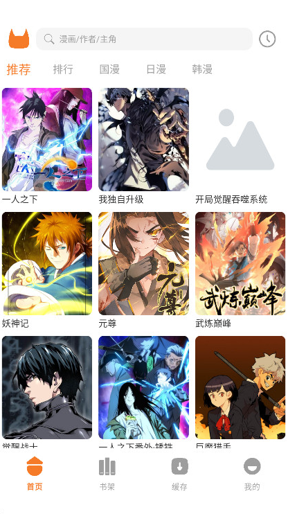 1770124444637495.png image.png