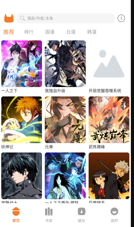 1770124452647575.png image.png