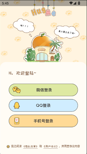 1770215464624565.png image.png