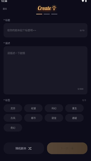 1770216099231696.png image.png