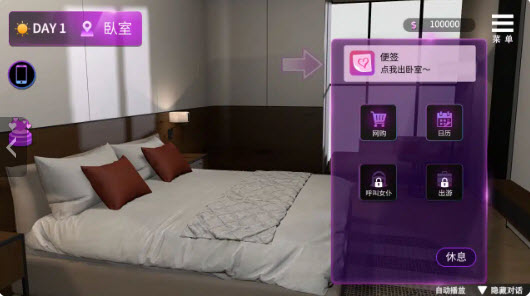 2026-3-1 20-38-31.jpg