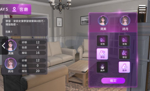 2026-3-1 20-38-55.jpg