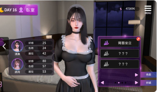 2026-3-1 20-38-44.jpg