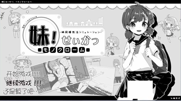 1772371997646881.png image.png